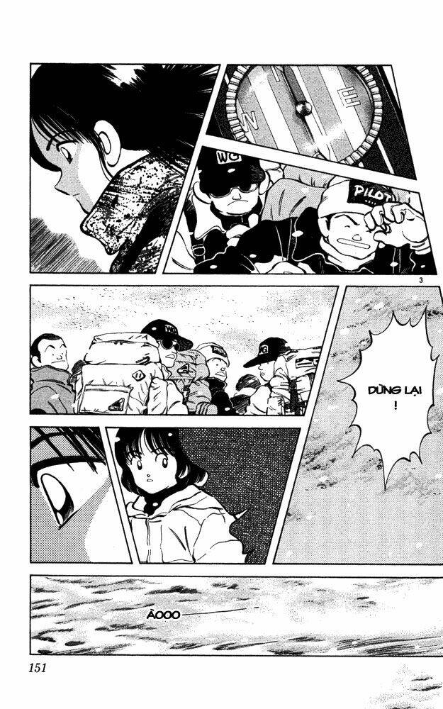 Itsumo Misora: Chapter 48