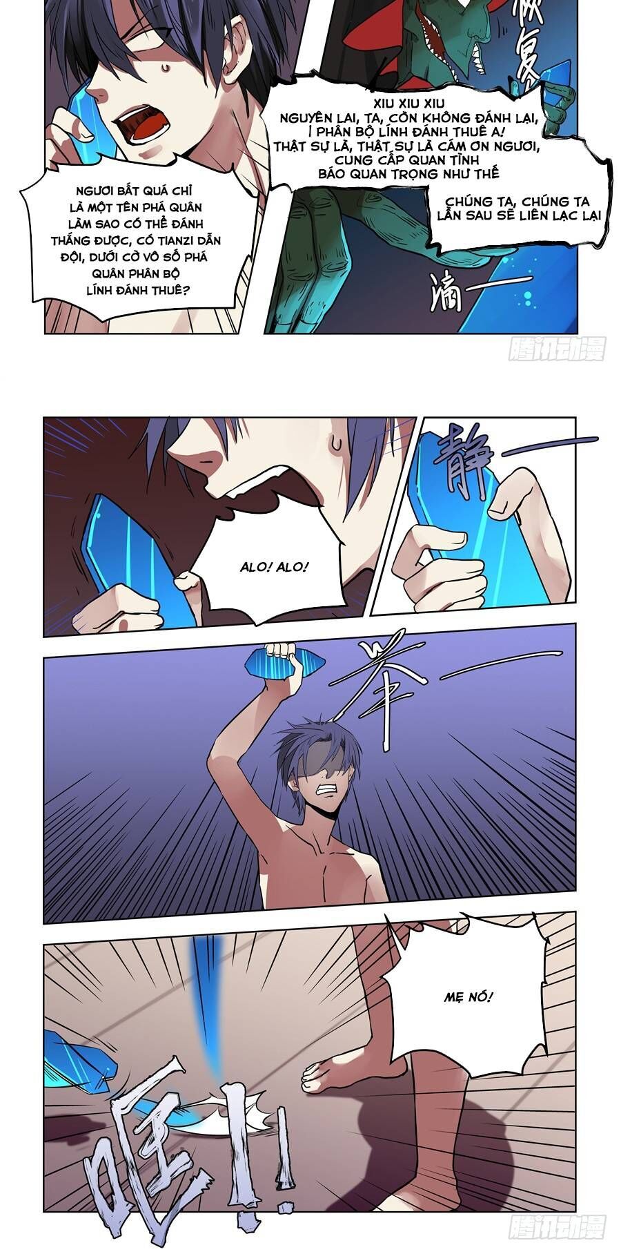 After Transformation, Mine And Her Wild Fantasy: Chapter 70