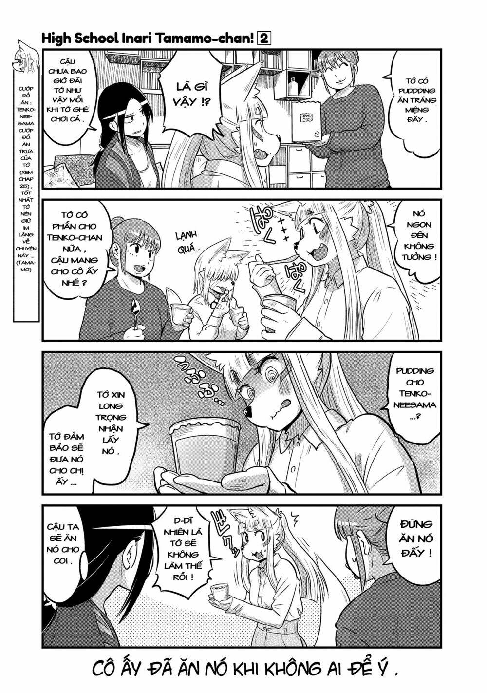 High School Inari Tamamo-Chan: Chapter 29