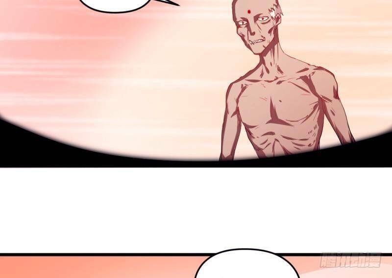 Thần Huyền Sư: Chapter 15