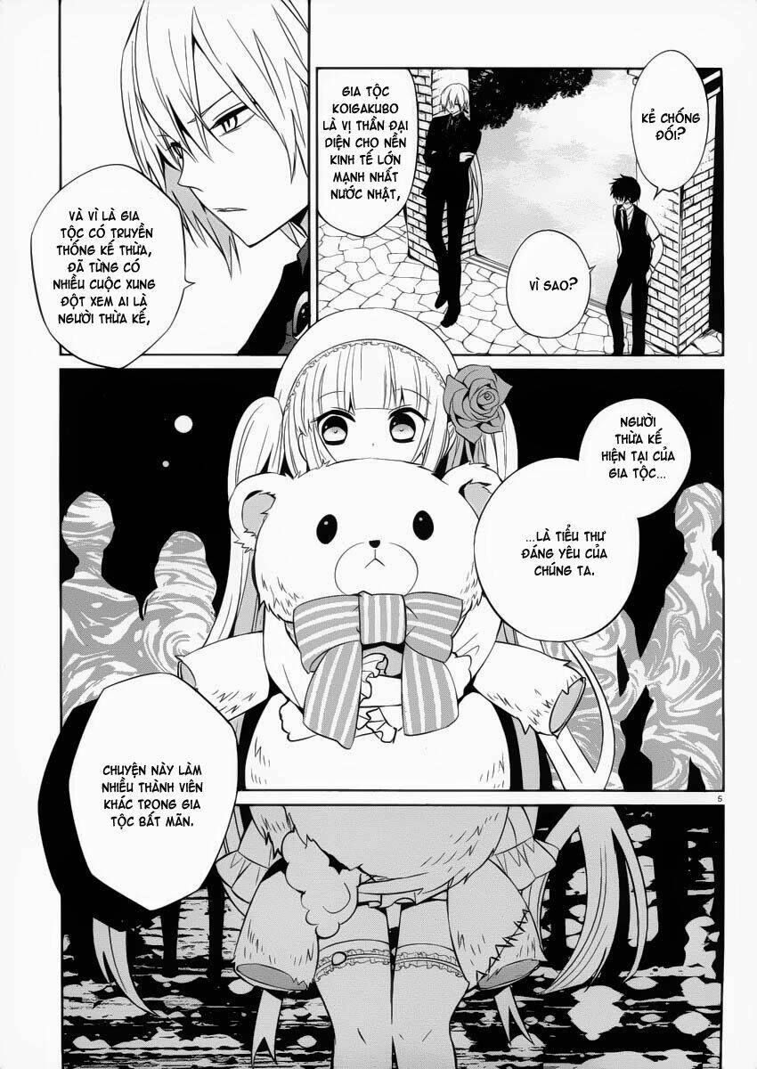 Boku To Senpai No Tekken Kousai: Chapter 7