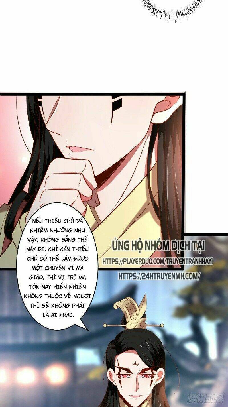 Trọng Sinh Tối Cường Ma Tôn Ở Rể: Chapter 75