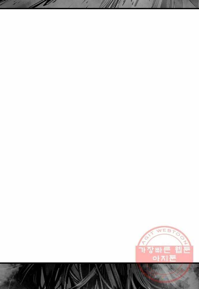 Quảng Trường Máu: Chapter 55