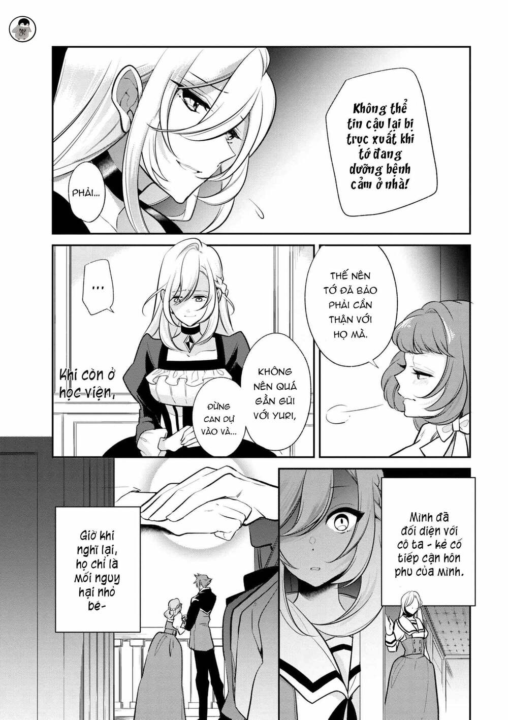 Koushaku Reijou No Tashinami: Chapter 32