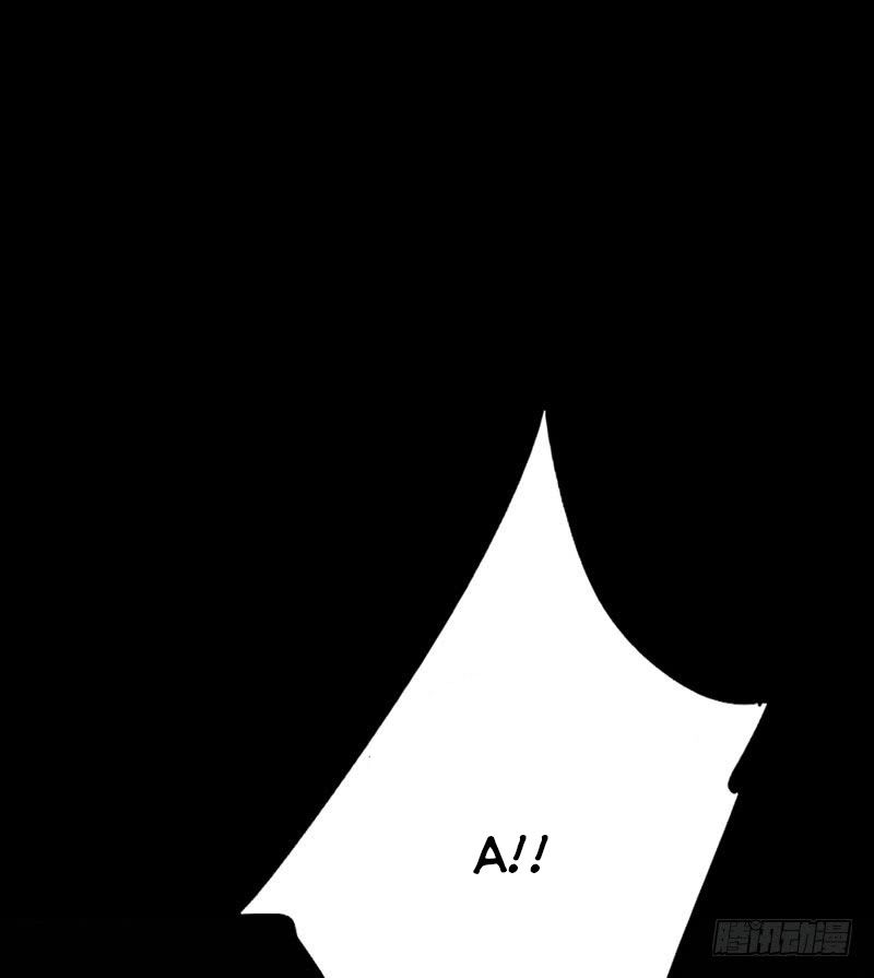 Lụ Đạn, Hôm Nay Lại Cũng Không Thể Biến Thành Người Được: Chapter 1