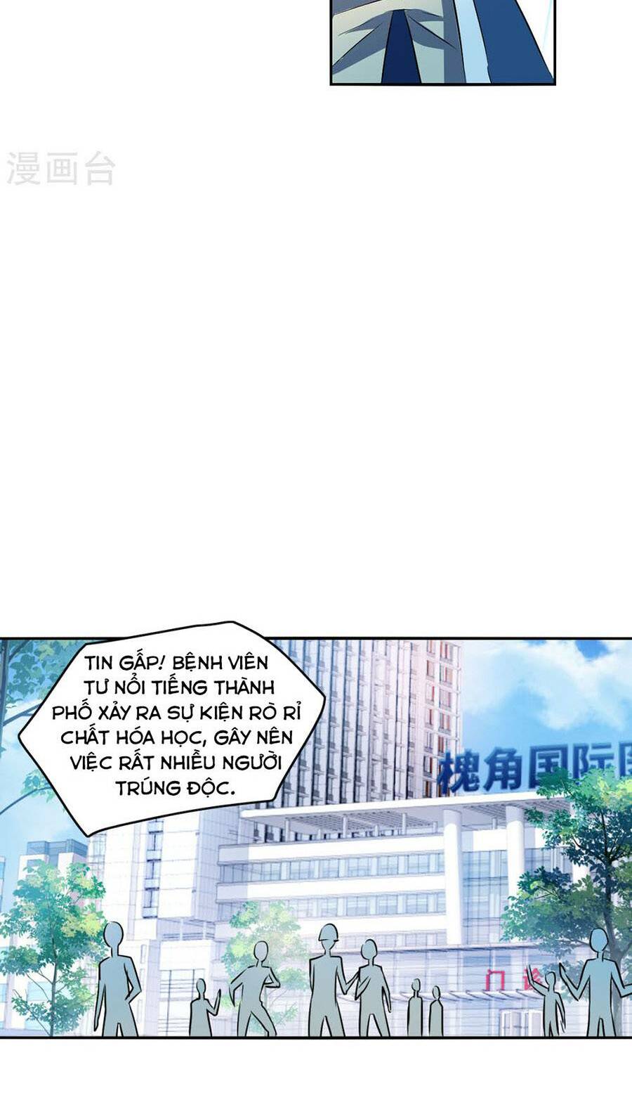 Tô Tịch Kỳ Quái 2: Chapter 72