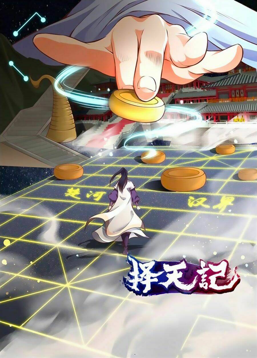 Trạch Thiên Ký: Chapter 18.1