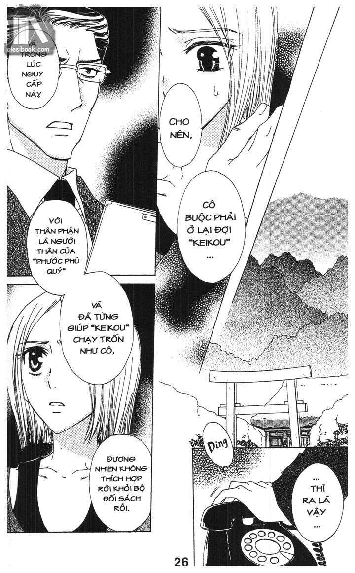 Tình Yêu Định Mệnh: Chapter 23