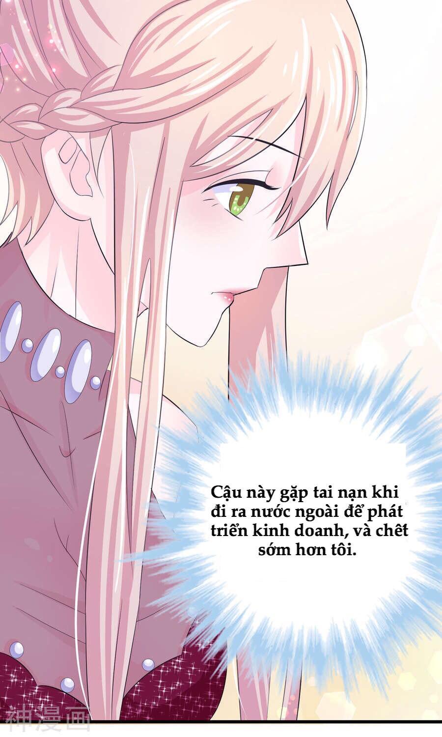 Tôi Vốn Dĩ Bị Bệnh Kiều: Chapter 3.1