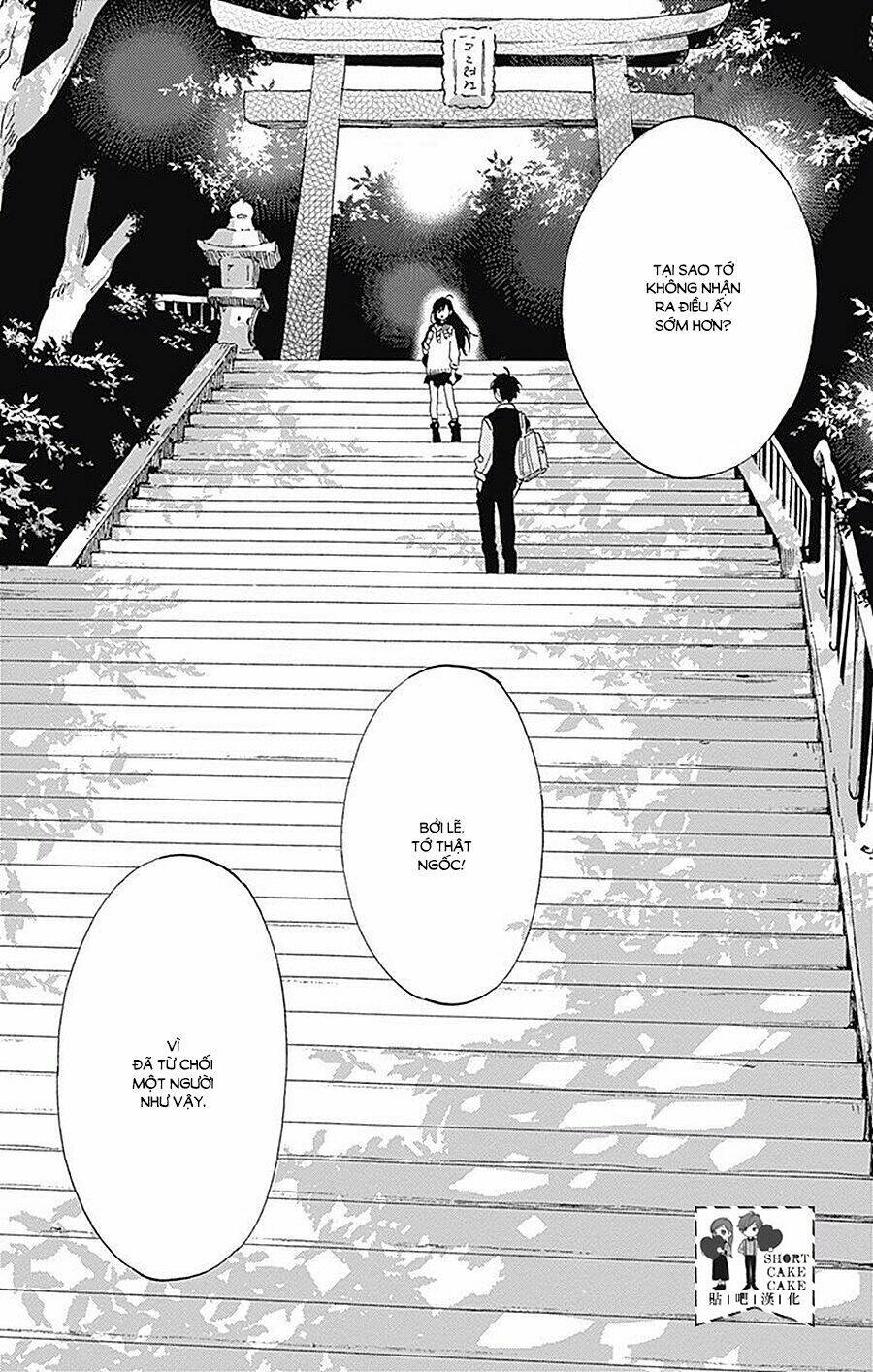 Cảm Xúc Ngọt Ngào: Chapter 35