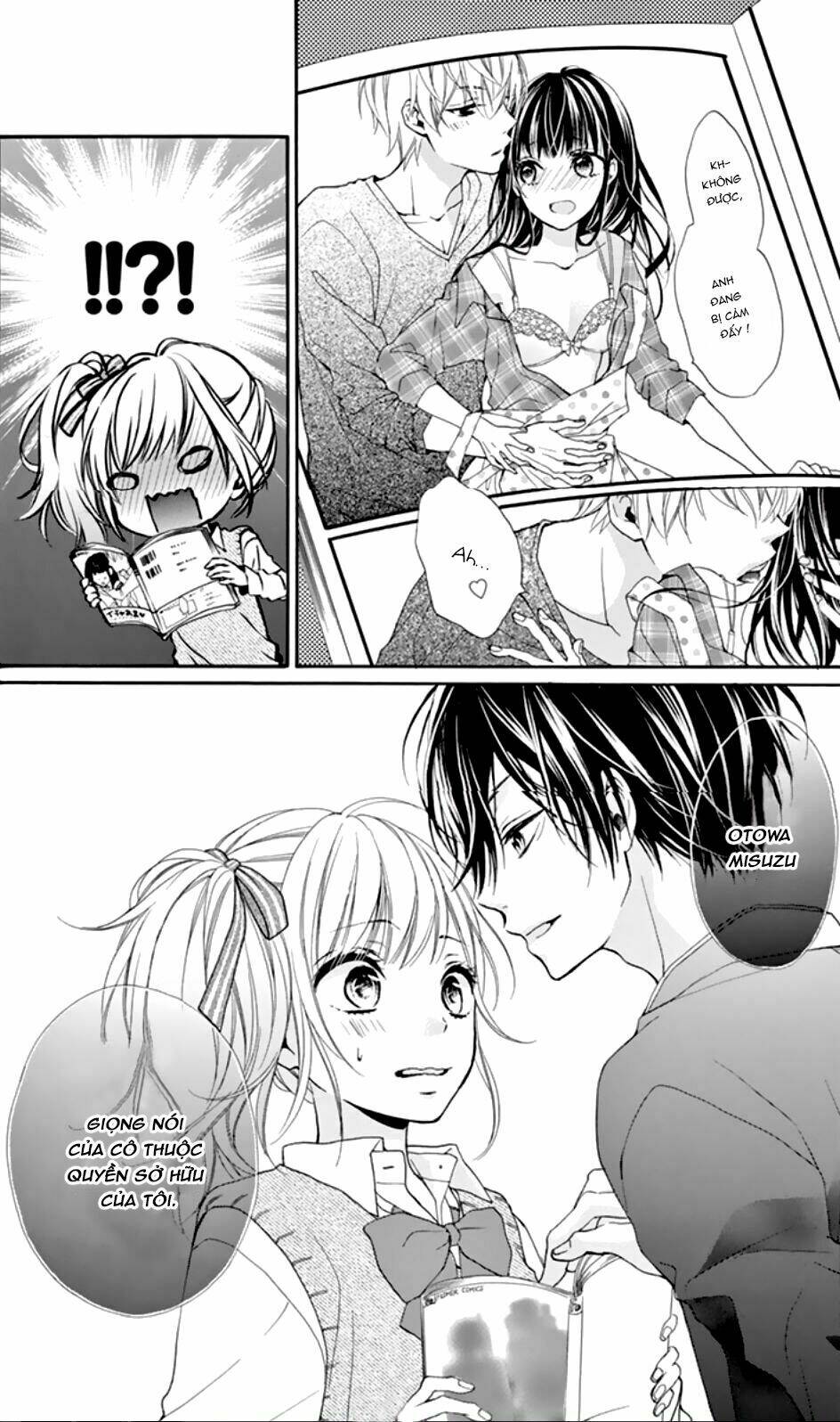 Seiyuu-San To Do S Na P-Sama: Chapter 1