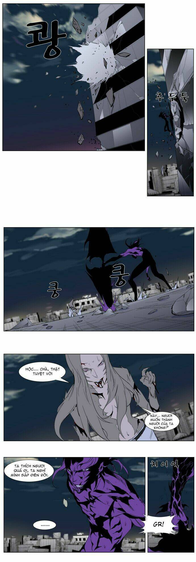 Ma Cà Rồng Quý Tộc: Chapter 276