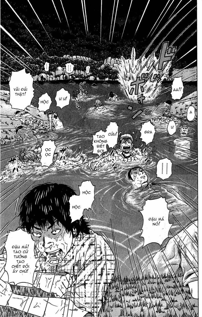 Samurai Soldier: Chapter 1