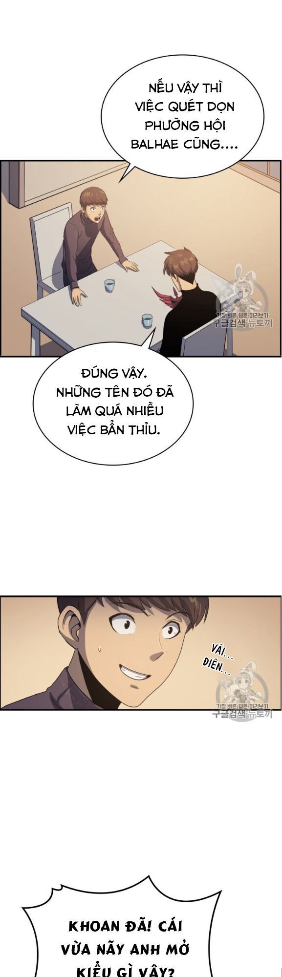 Bậc Thầy Trở Về: Chapter 4