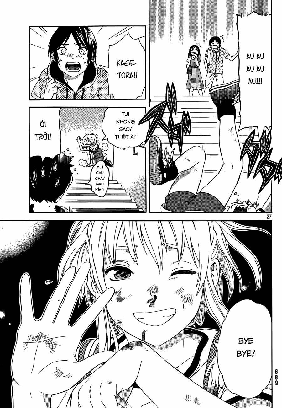 Sakurasaku Syndrome: Chapter 13