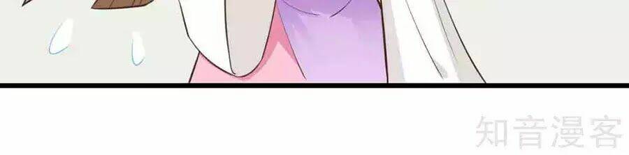 Đích Nữ Hữu Độc: Chapter 24