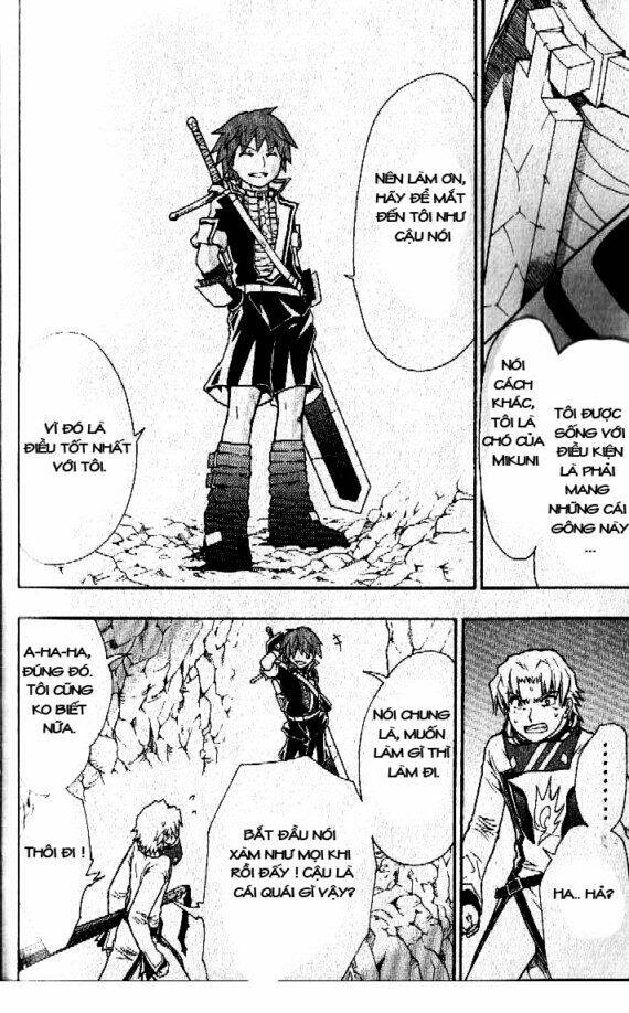 Dragon Eye: Chapter 6