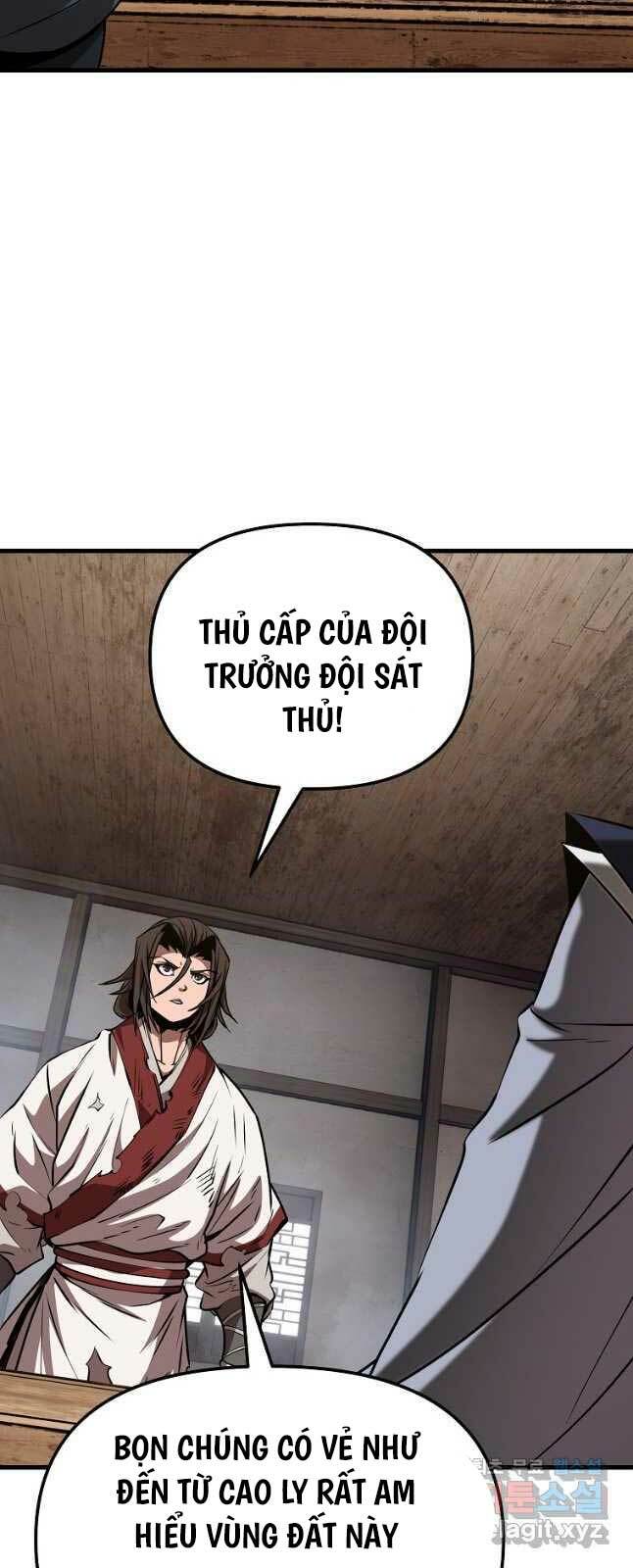 Đông Phương Bất Bại: Chapter 22