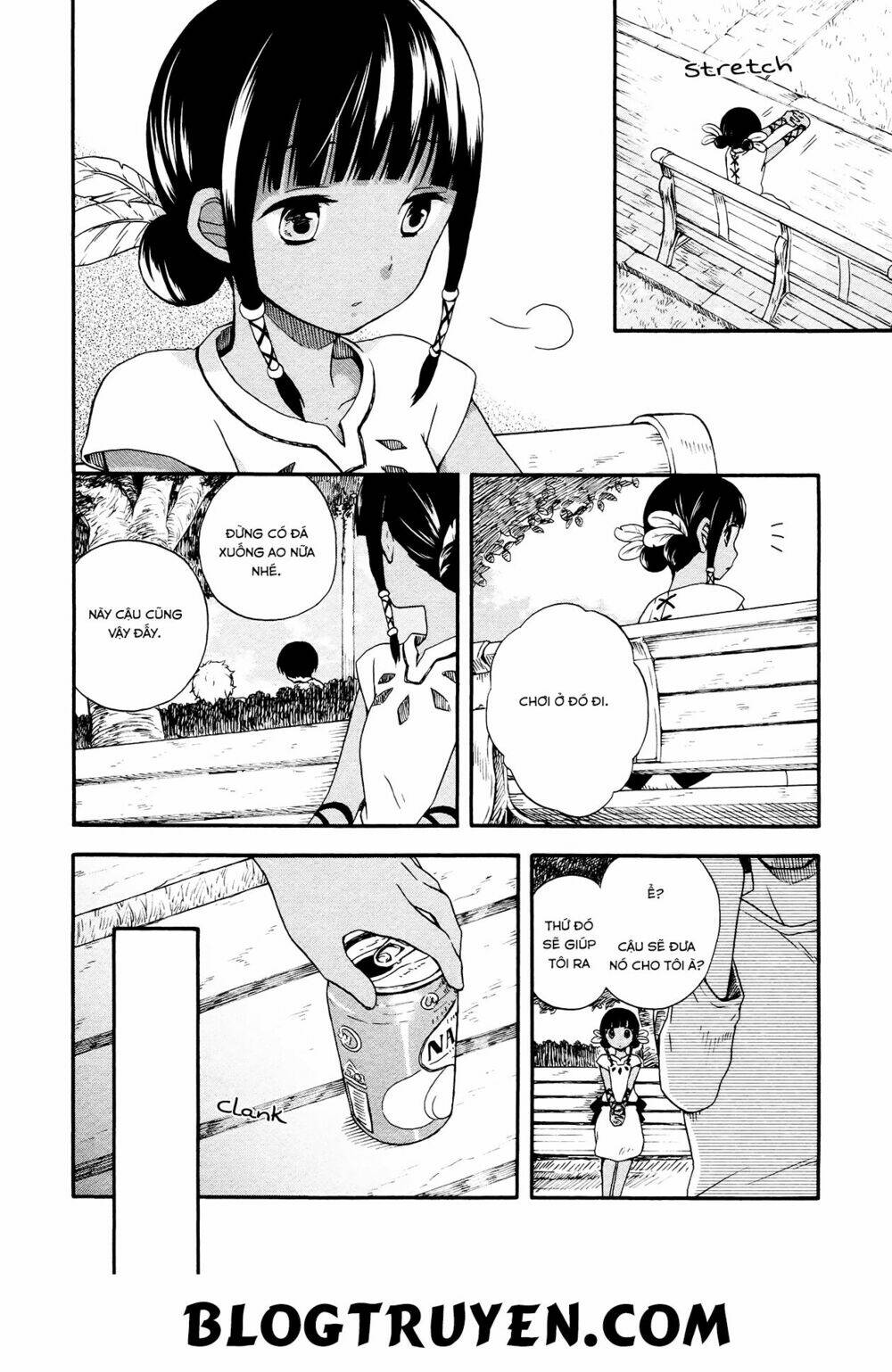 Sui Youbi: Chapter 1