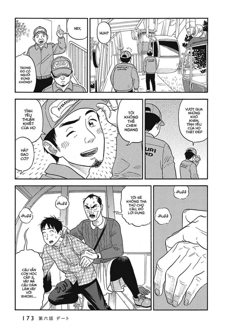 My Girlfriend Is Her Dad: Chapter 6
