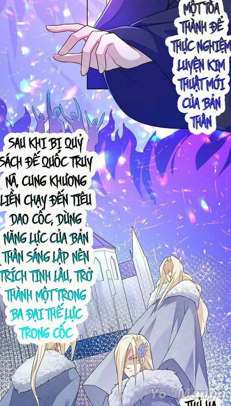 Tuyệt Thế Luyện Đan Sư: Chapter 156