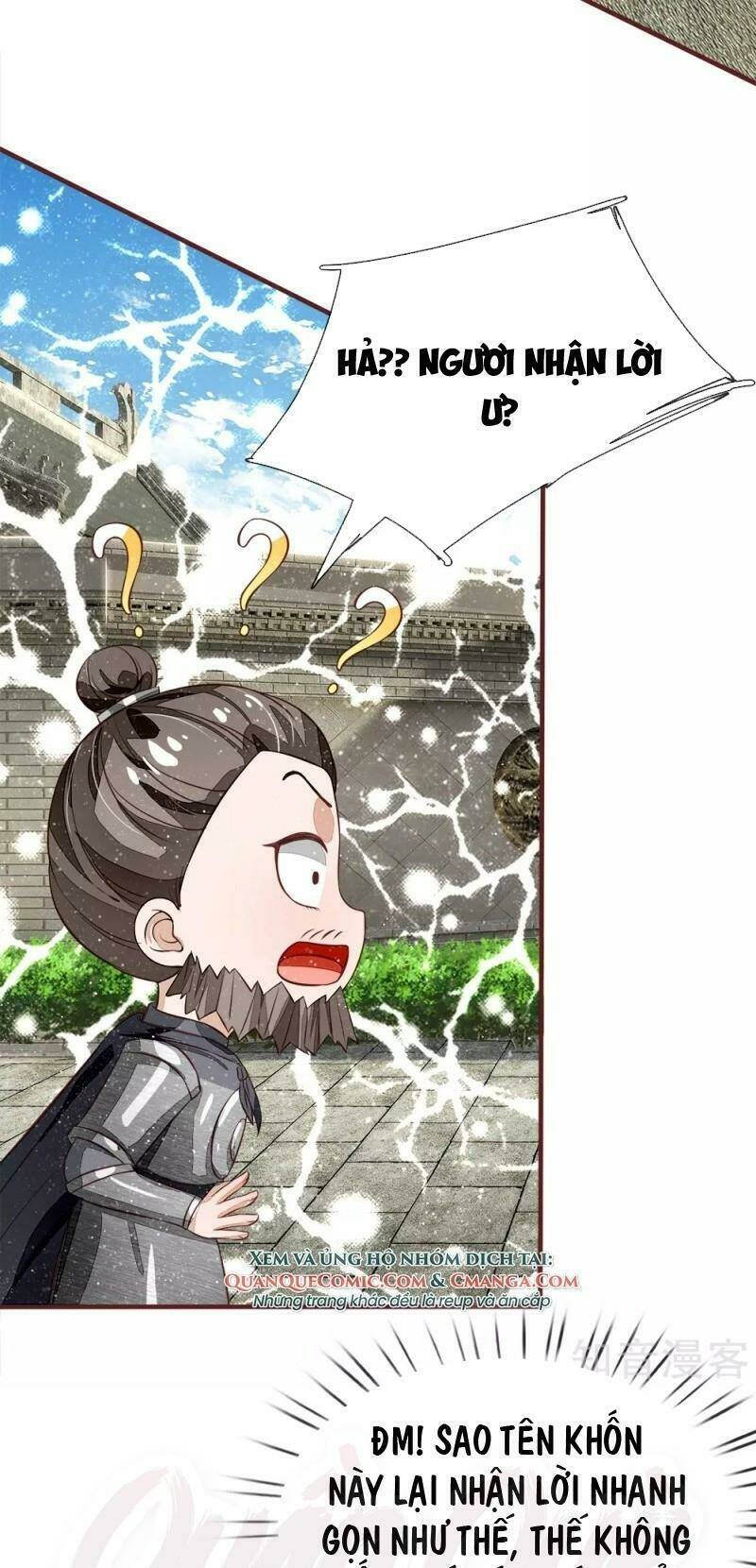 Đệ Nhất Hoàn Khố: Chapter 102