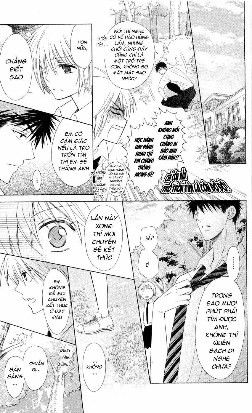 Thầy Giáo Của Tôi: Chapter 34