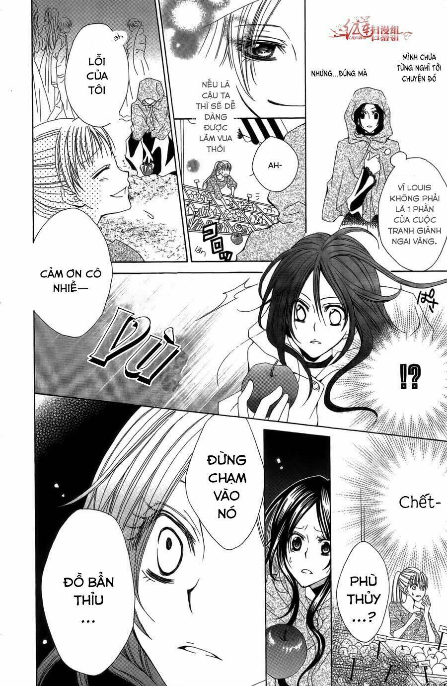 Hyakunen Renbo: Chapter 1