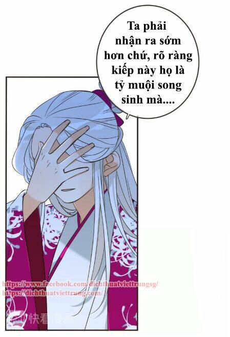 Bạn Trai Tôi Là Cẩm Y Vệ 2: Chapter 60