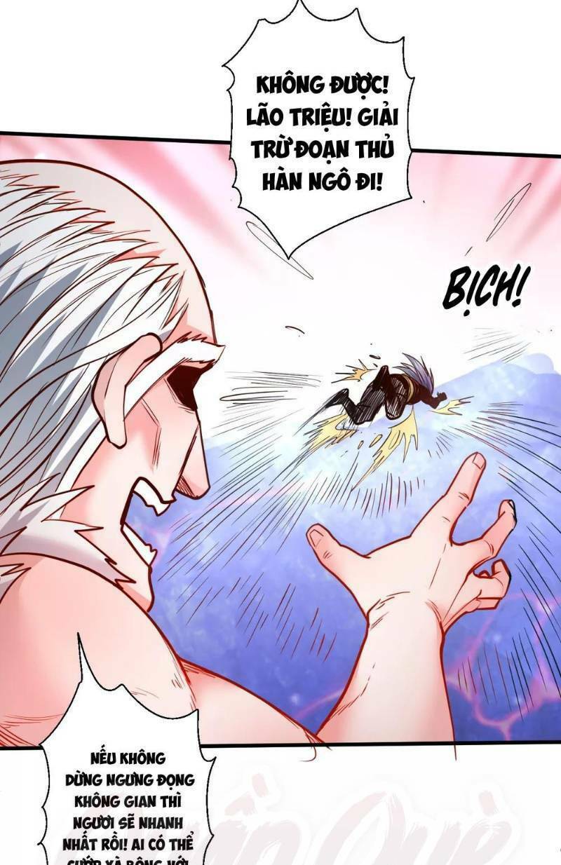 Tối Cường Đại Biểu Hoàng Kim Thận: Chapter 74