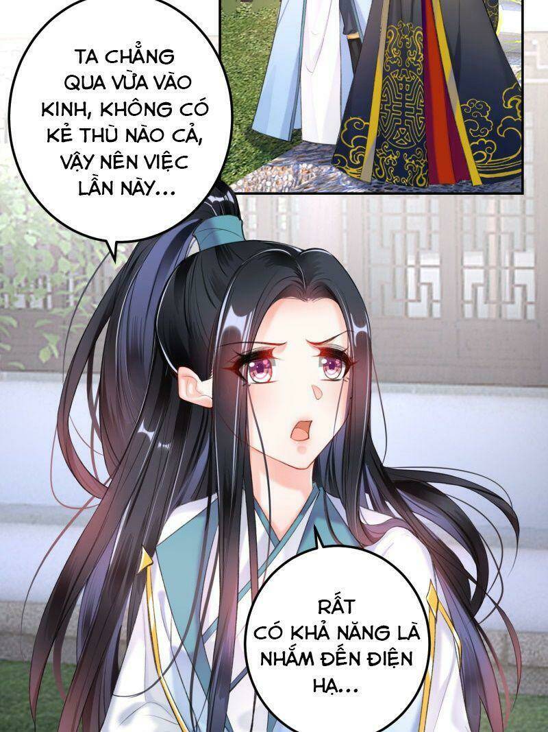 Vương Gia, Áo Lót Của Ngươi Rơi Mất Rồi: Chapter 85