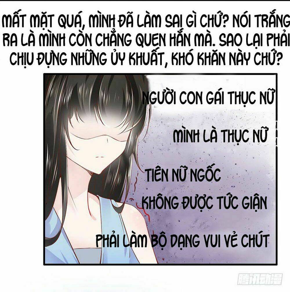 Hữu Tiên Tắc Danh: Chapter 7