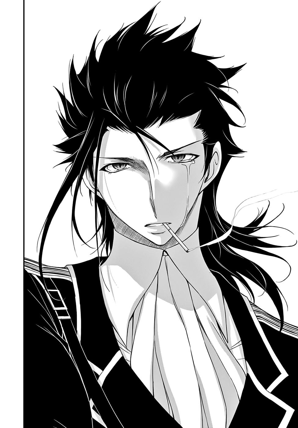 Đi Tìm Sát Tinh Vương: Chapter 21