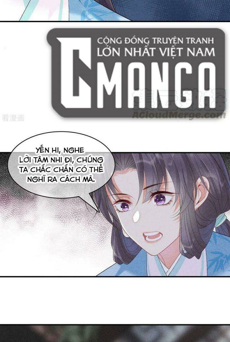 Trọng Sinh Chi Đích Nữ Bất Thiện: Chapter 76