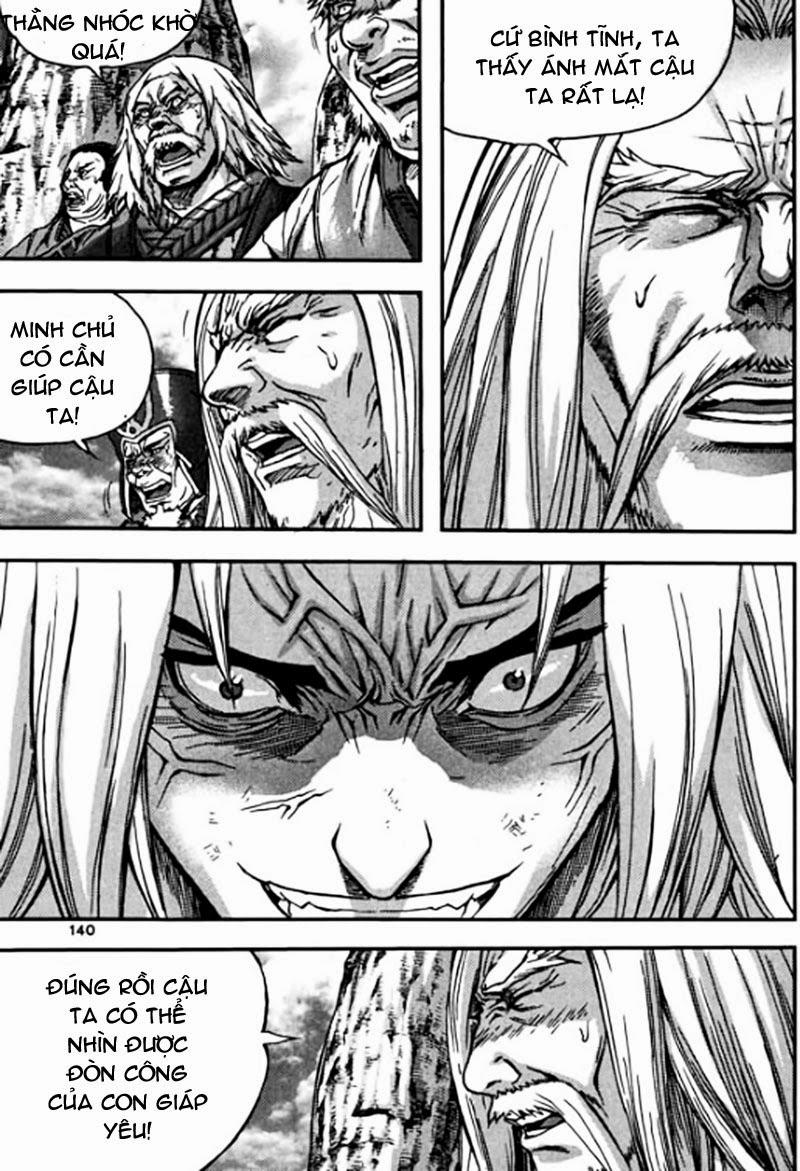 Diêm Đế: Chapter 45.4