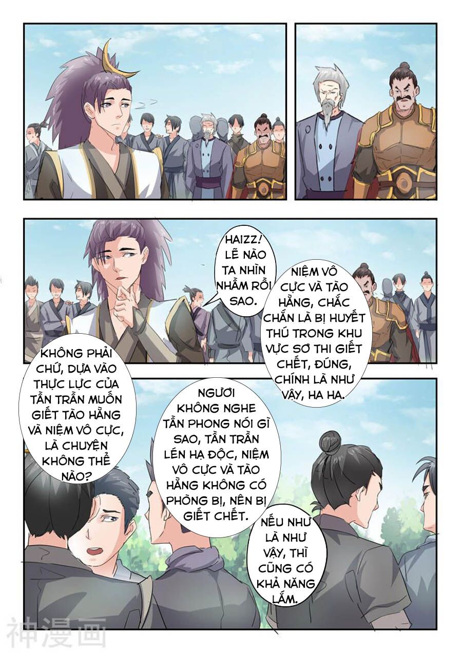 Võ Thần Chúa Tể: Chapter 360