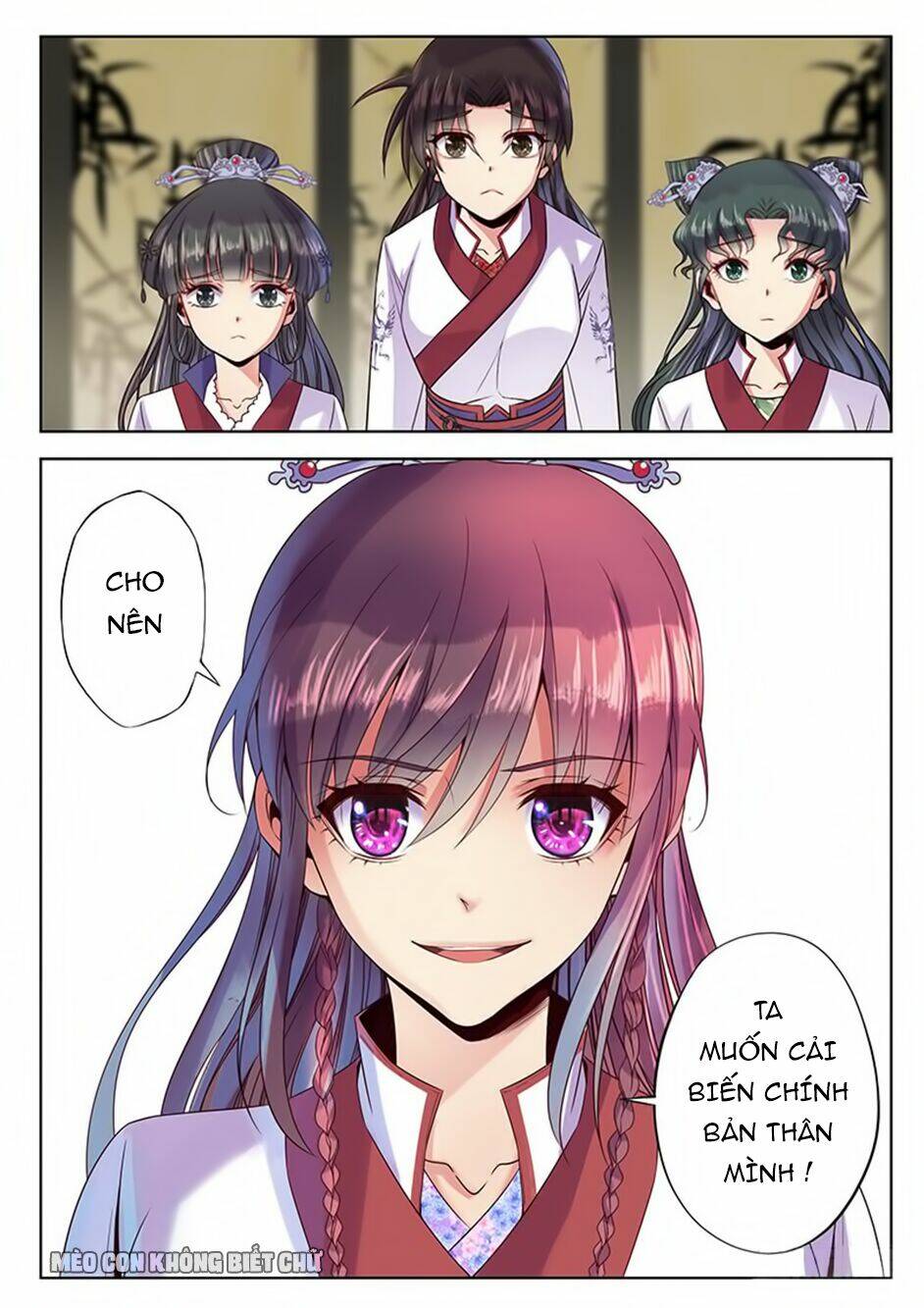 Dạ Ma Lục: Chapter 26