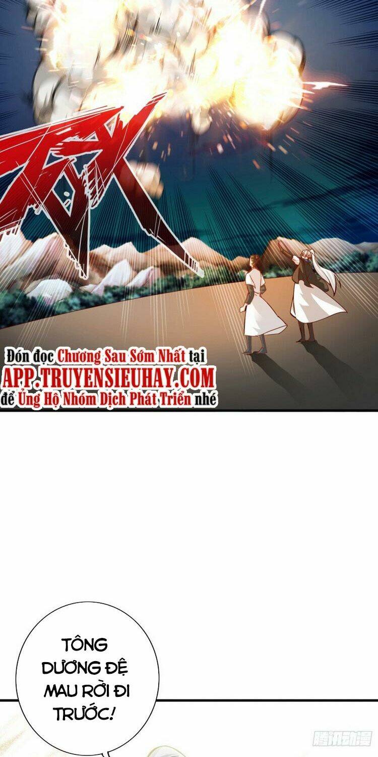 Chư Thiên Ký: Chapter 278