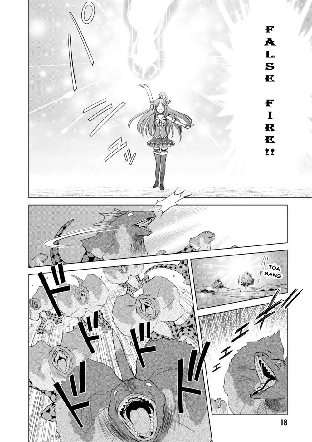 Phước Lành Cho Thế Giới - Ngoại Truyện Megumin: Chapter 31