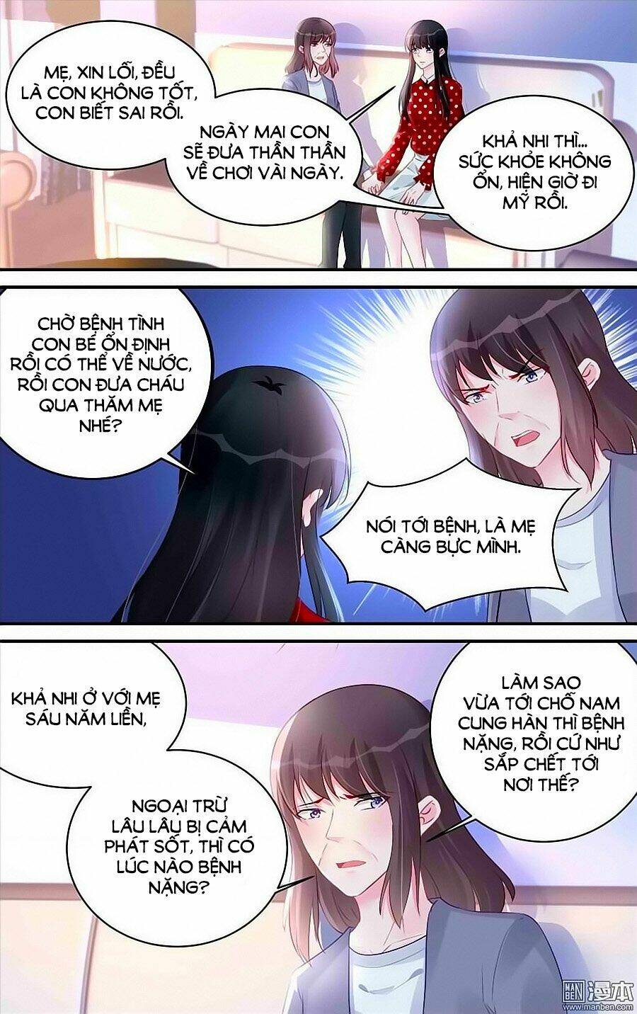 Bá Tình Ác Thiếu: Dạy Bảo Tiểu Đào Thê: Chapter 188