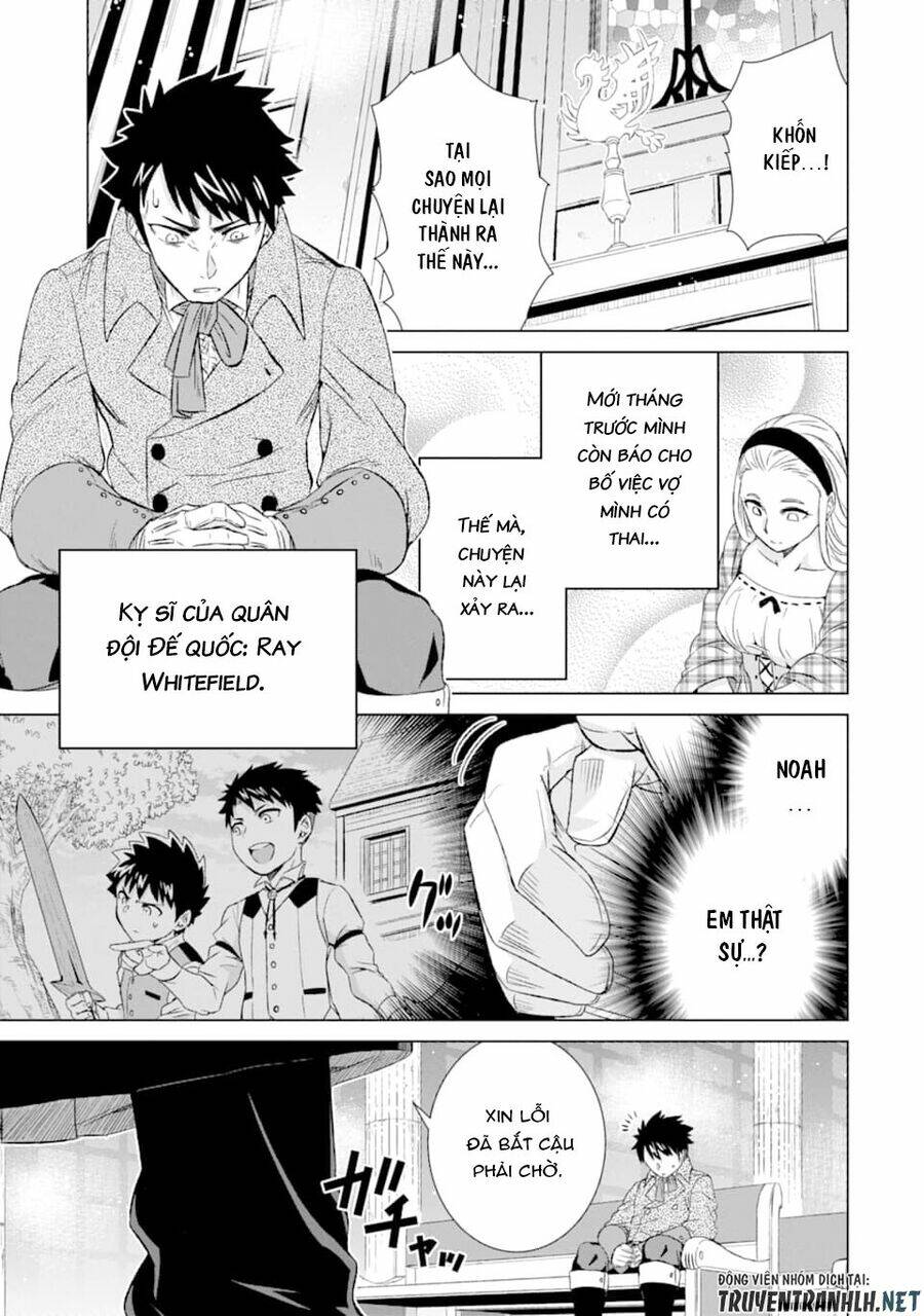 Isekai De Tadahitori No Mamono Tsukai ~ Tenshoku Shitara Maou Ni Machigawa Remashita: Chapter 20