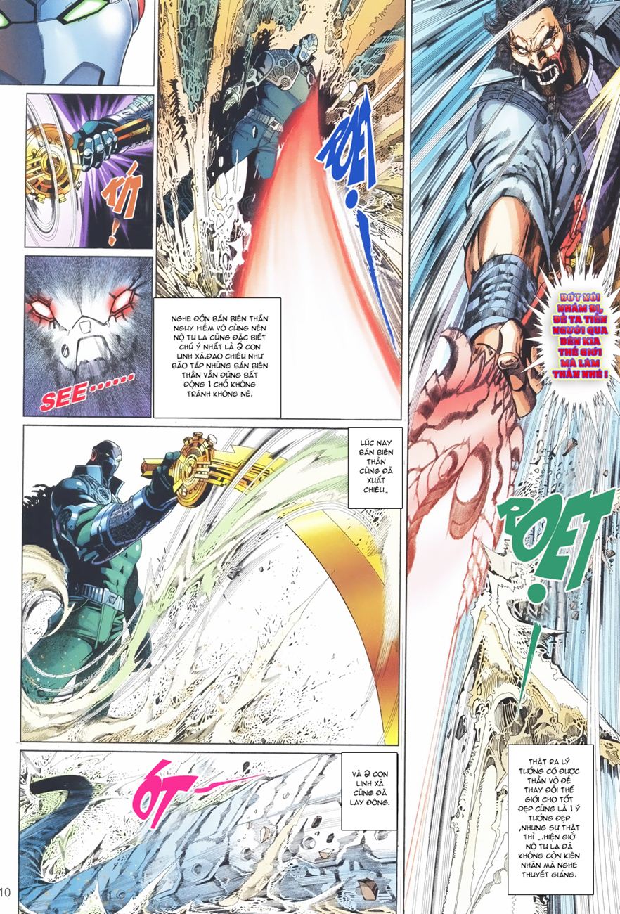 Phong Vân Tân Tác Thần Võ Ký: Chapter 3