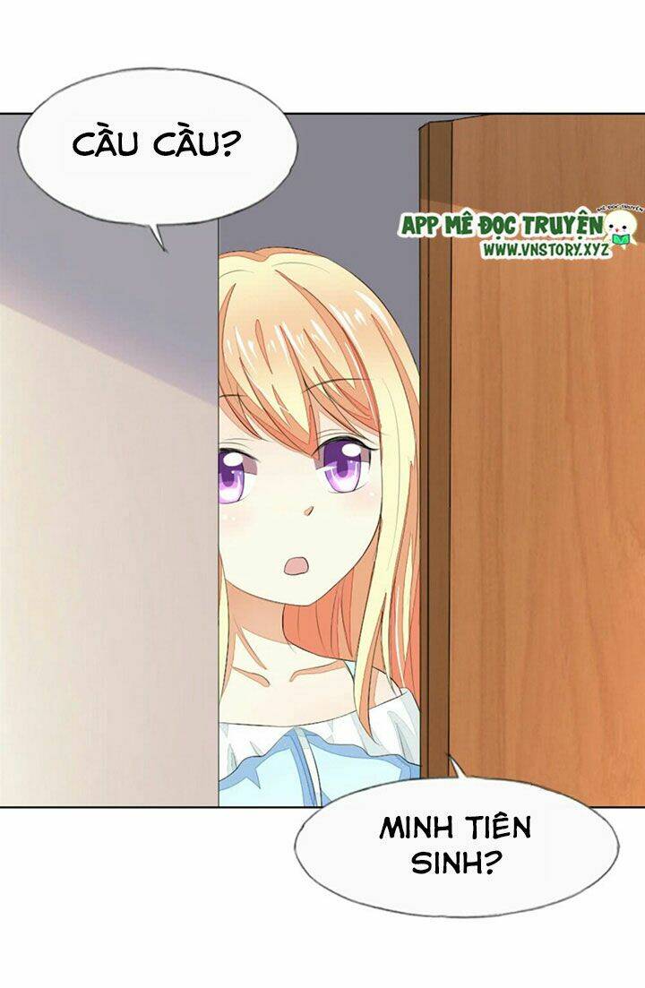 Nam Thần Ma Cà Rồng: Sủng Nhược Tiểu Lãn Thê: Chapter 58