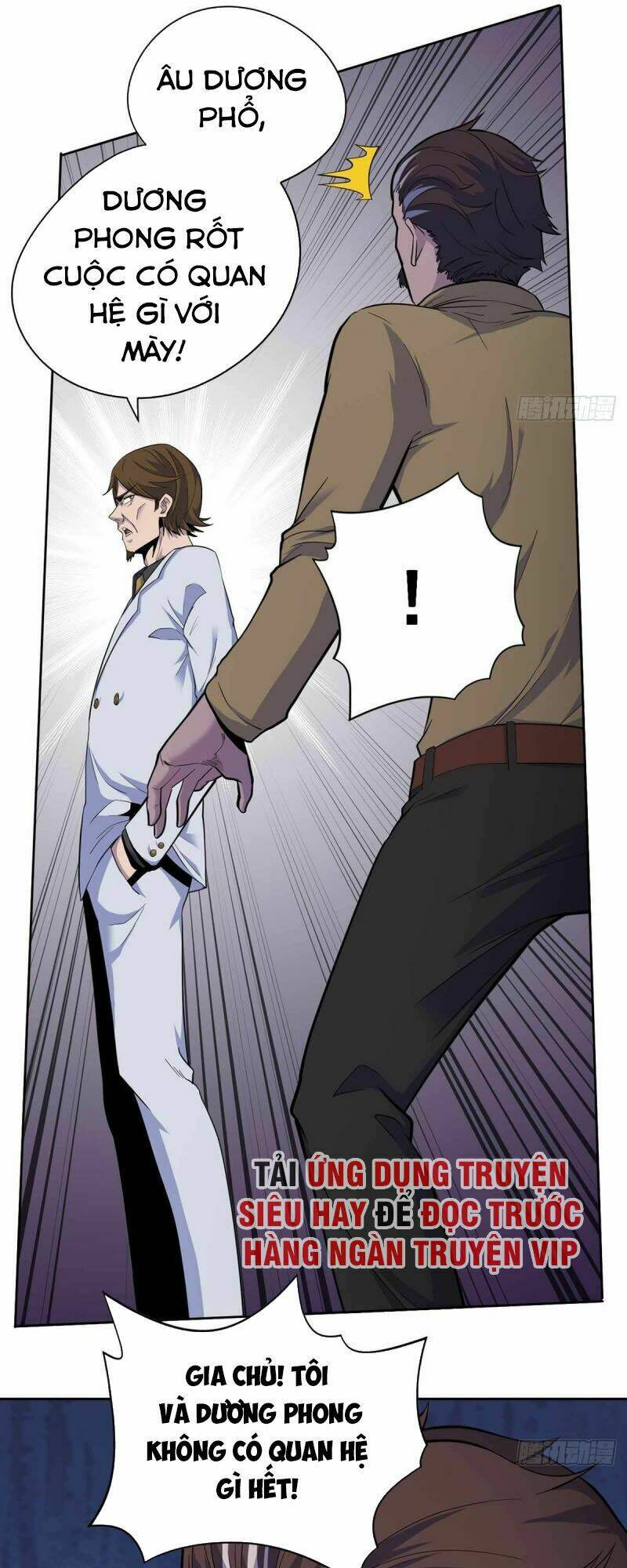 Vương Bài Thần Y: Chapter 36