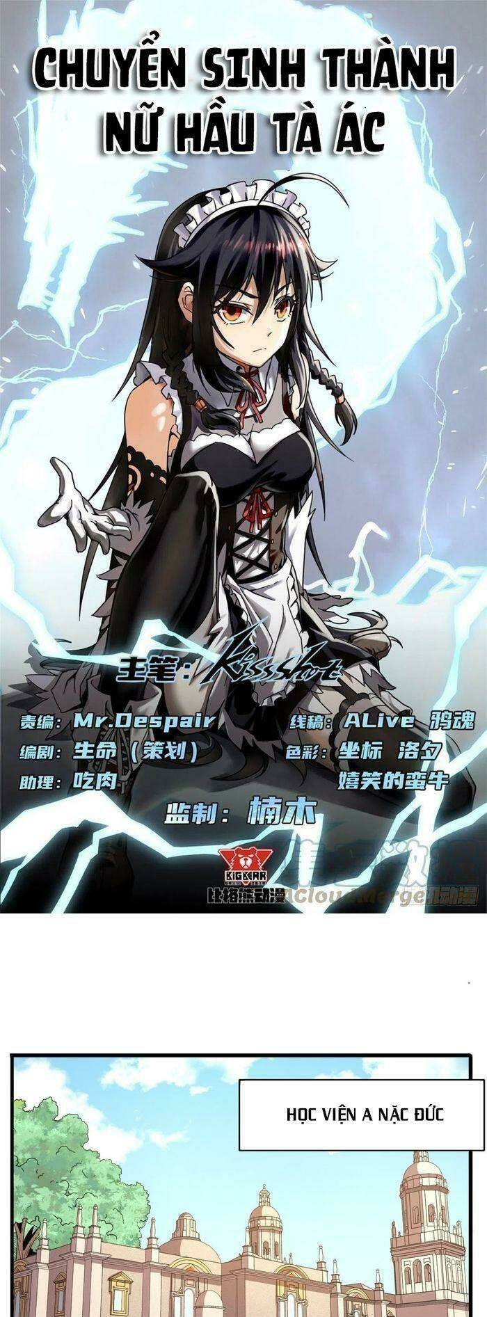 Chuyển Sinh Thành Nữ Hầu Tà Ác: Chapter 6