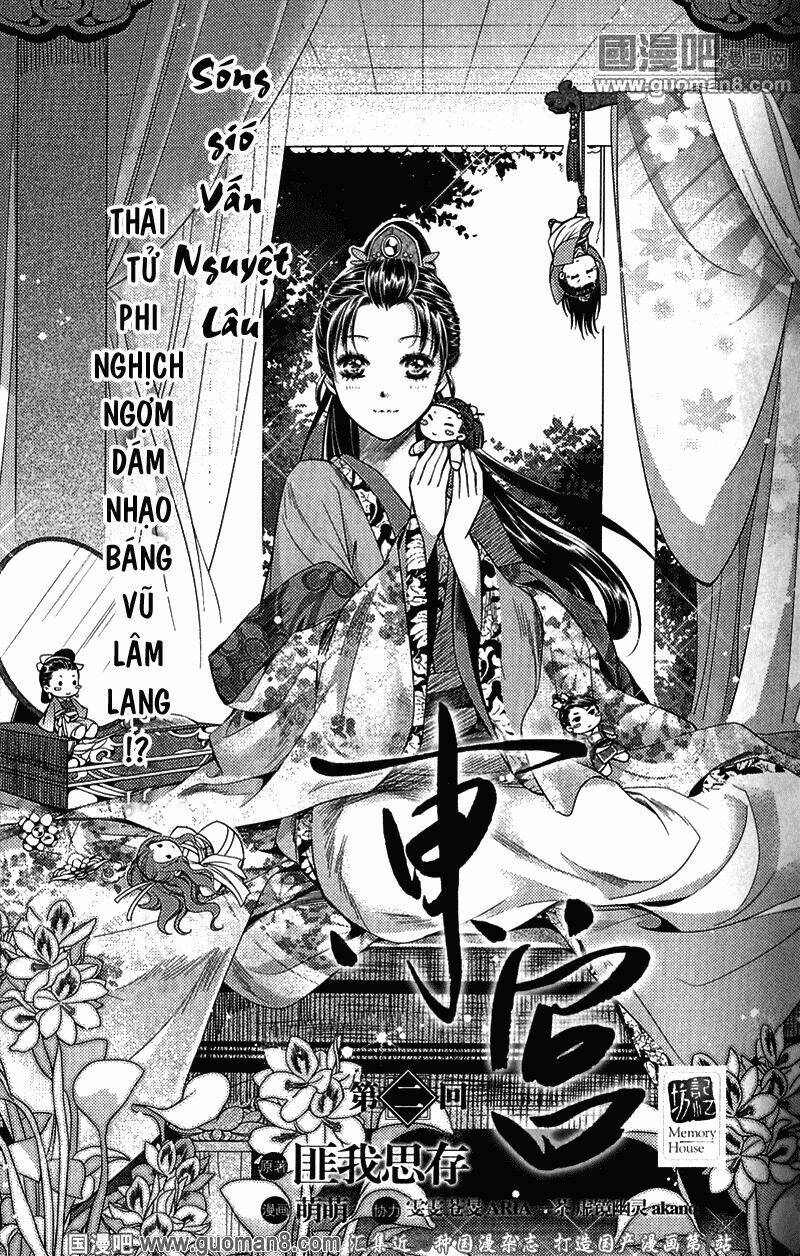 Đông Cung: Chapter 2