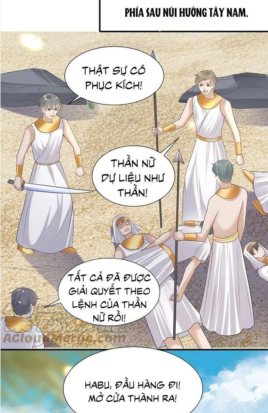 Sủng Hậu Của Vương: Chapter 173