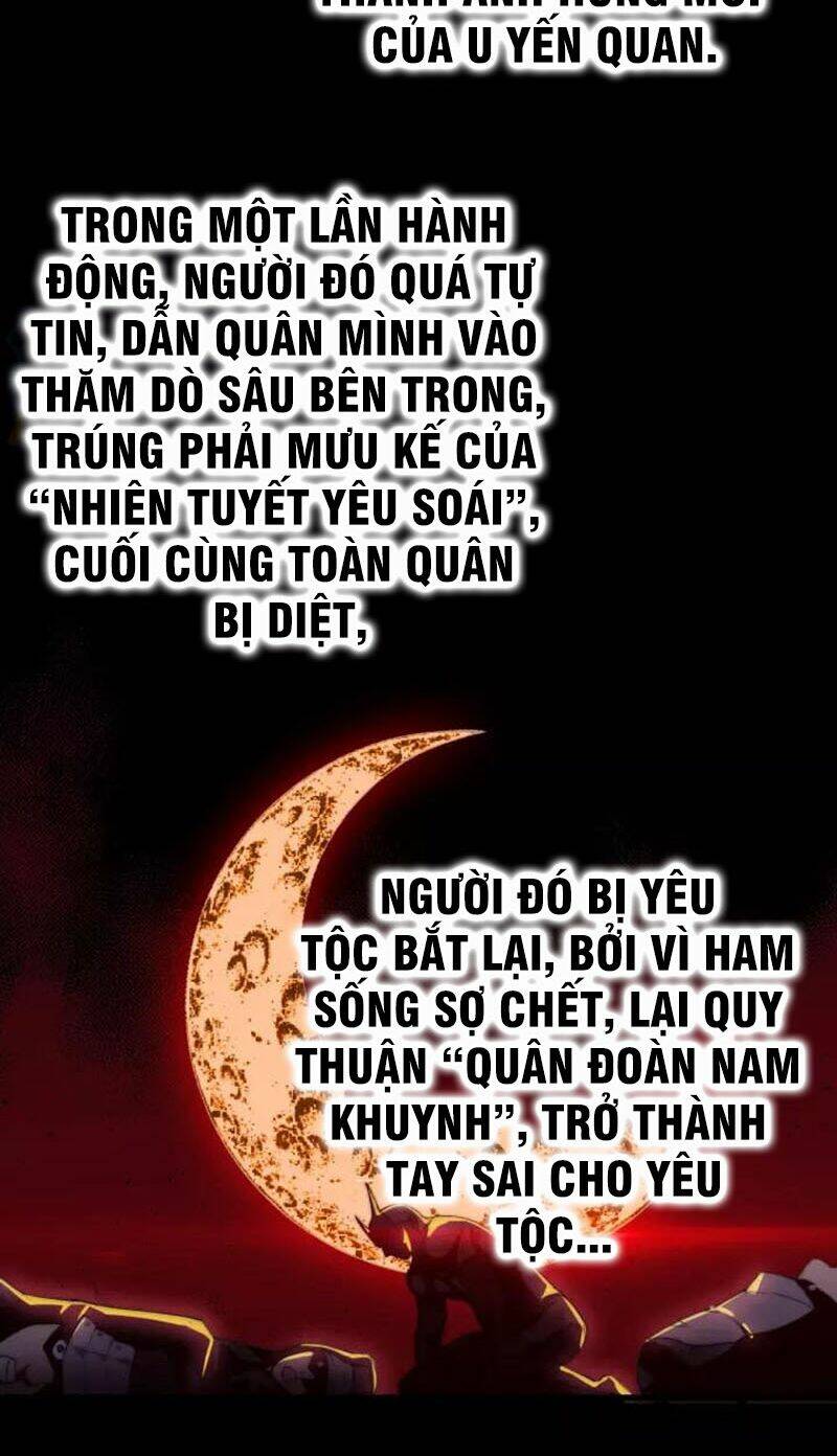 Ngự Thiên Thần Đế: Chapter 75