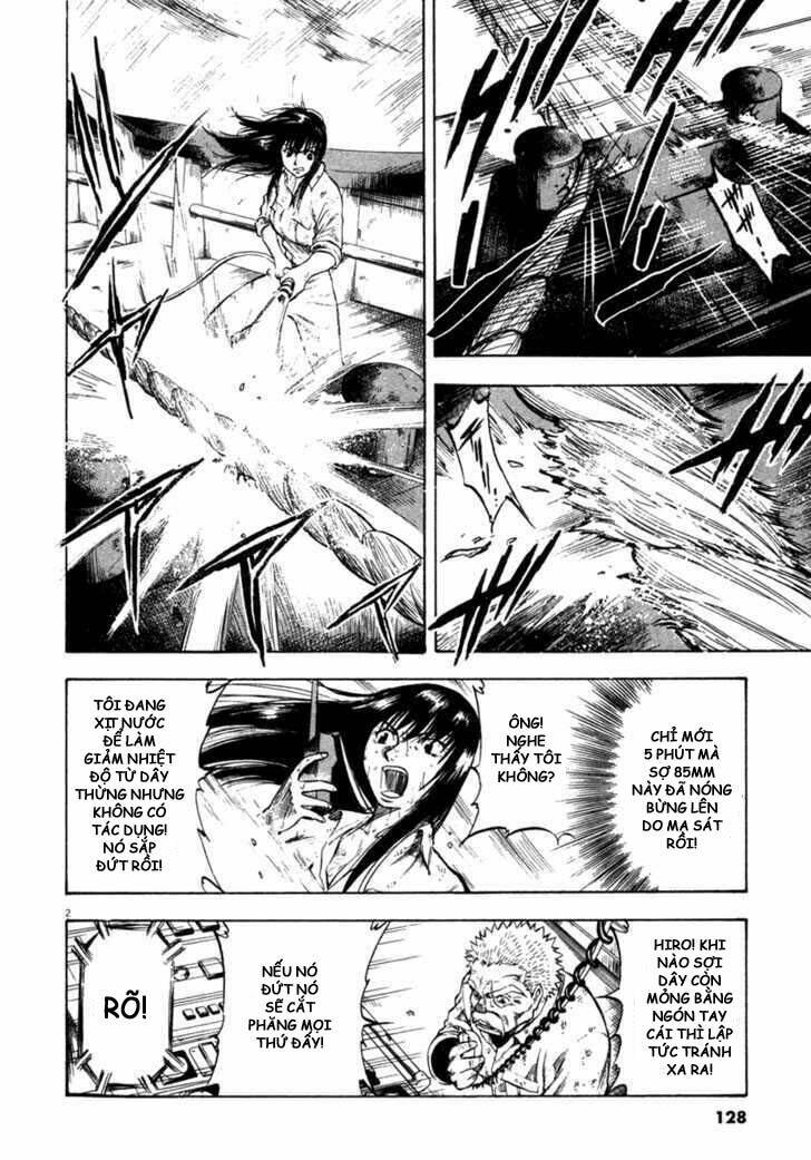 Waga Na Wa Umishi: Chapter 65