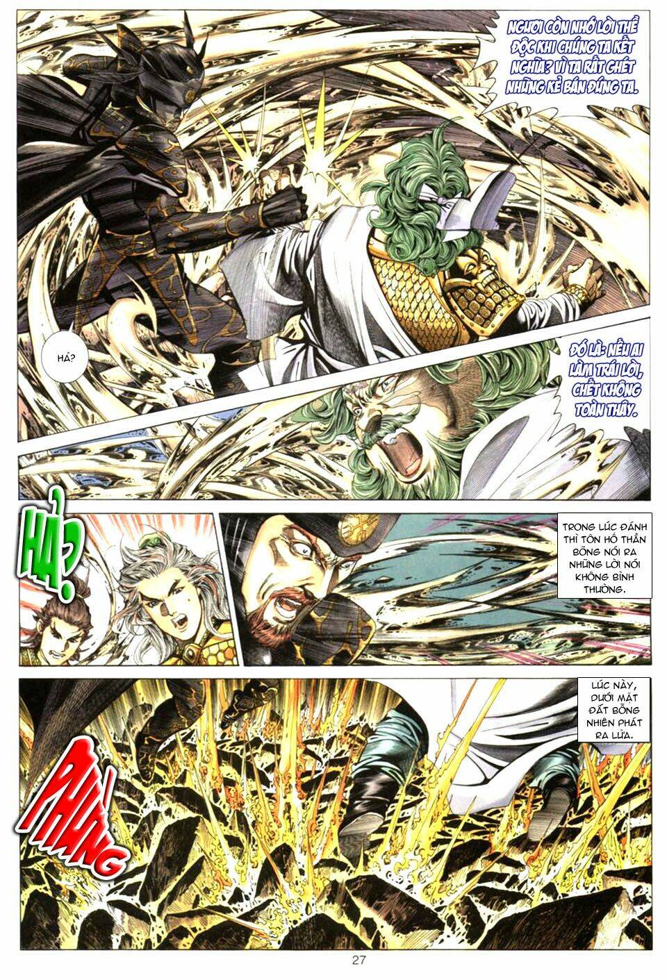 Tuyệt Thế Vô Song: Chapter 81